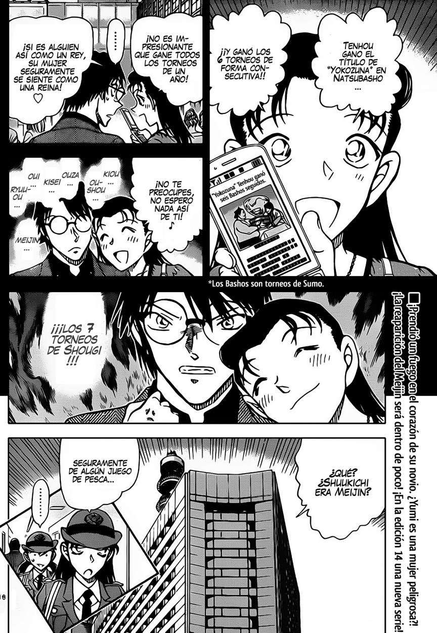 Detective Conan Capitulo 849: La mano adecuada del Taikō página 17