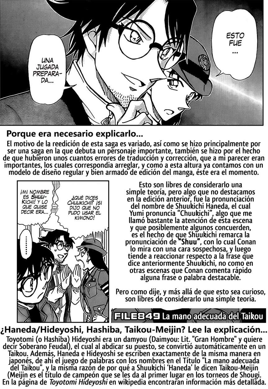 Detective Conan Capitulo 849: La mano adecuada del Taikō página 18