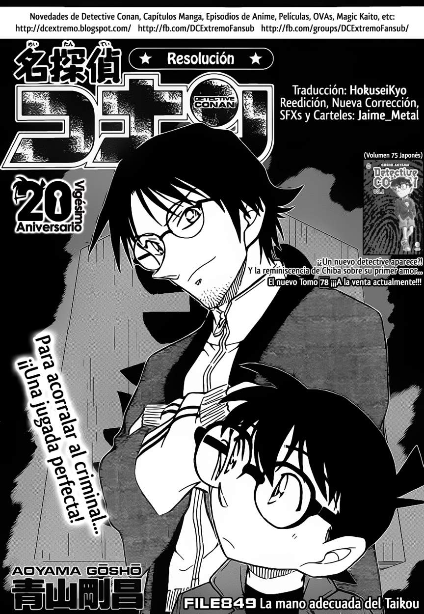 Detective Conan Capitulo 849: La mano adecuada del Taikō página 2