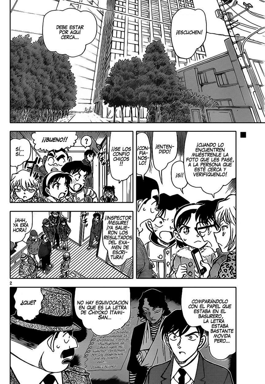 Detective Conan Capitulo 849: La mano adecuada del Taikō página 3