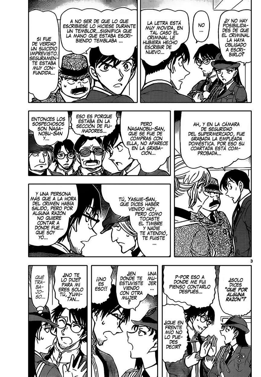 Detective Conan Capitulo 849: La mano adecuada del Taikō página 4