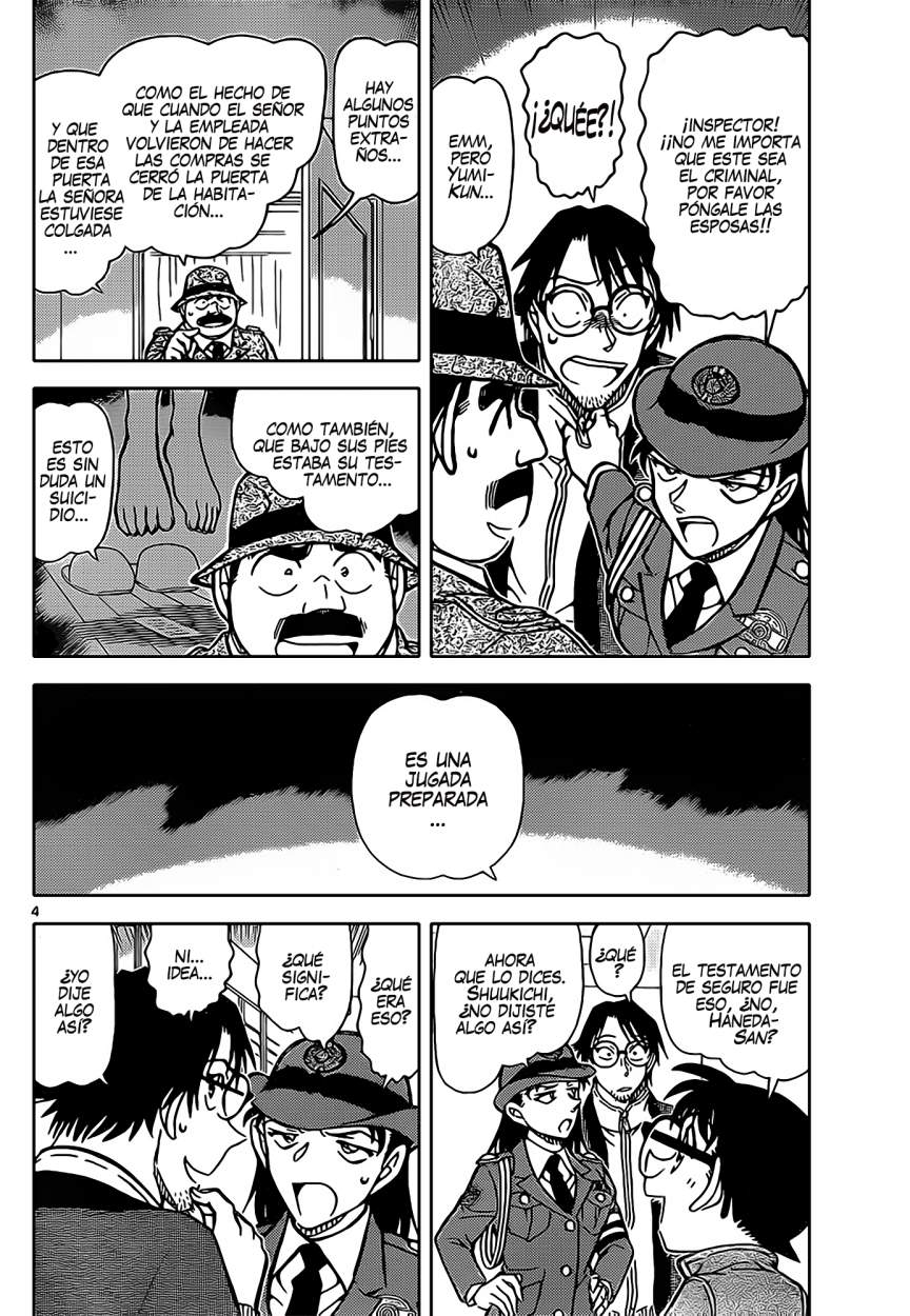 Detective Conan Capitulo 849: La mano adecuada del Taikō página 5
