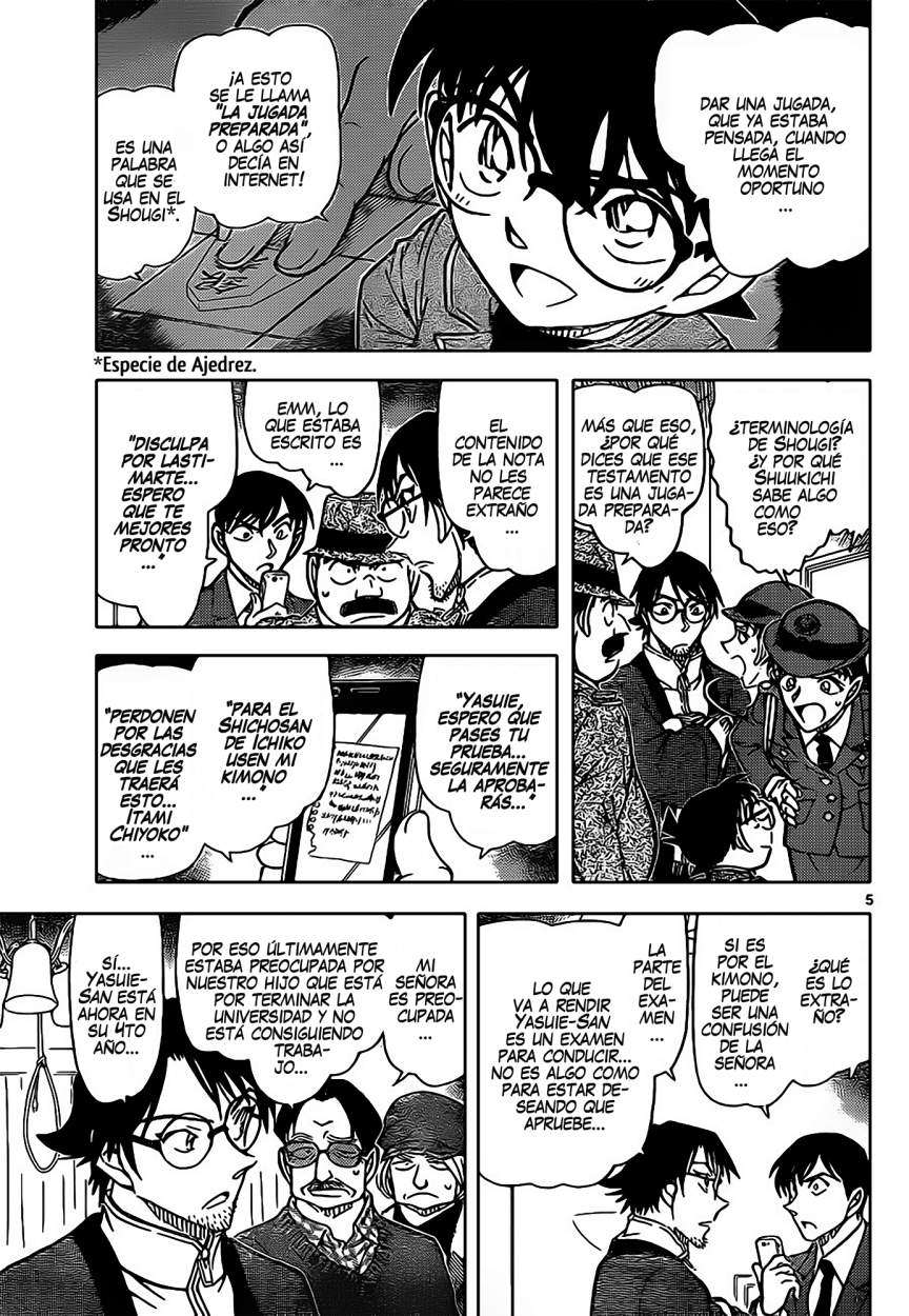 Detective Conan Capitulo 849: La mano adecuada del Taikō página 6