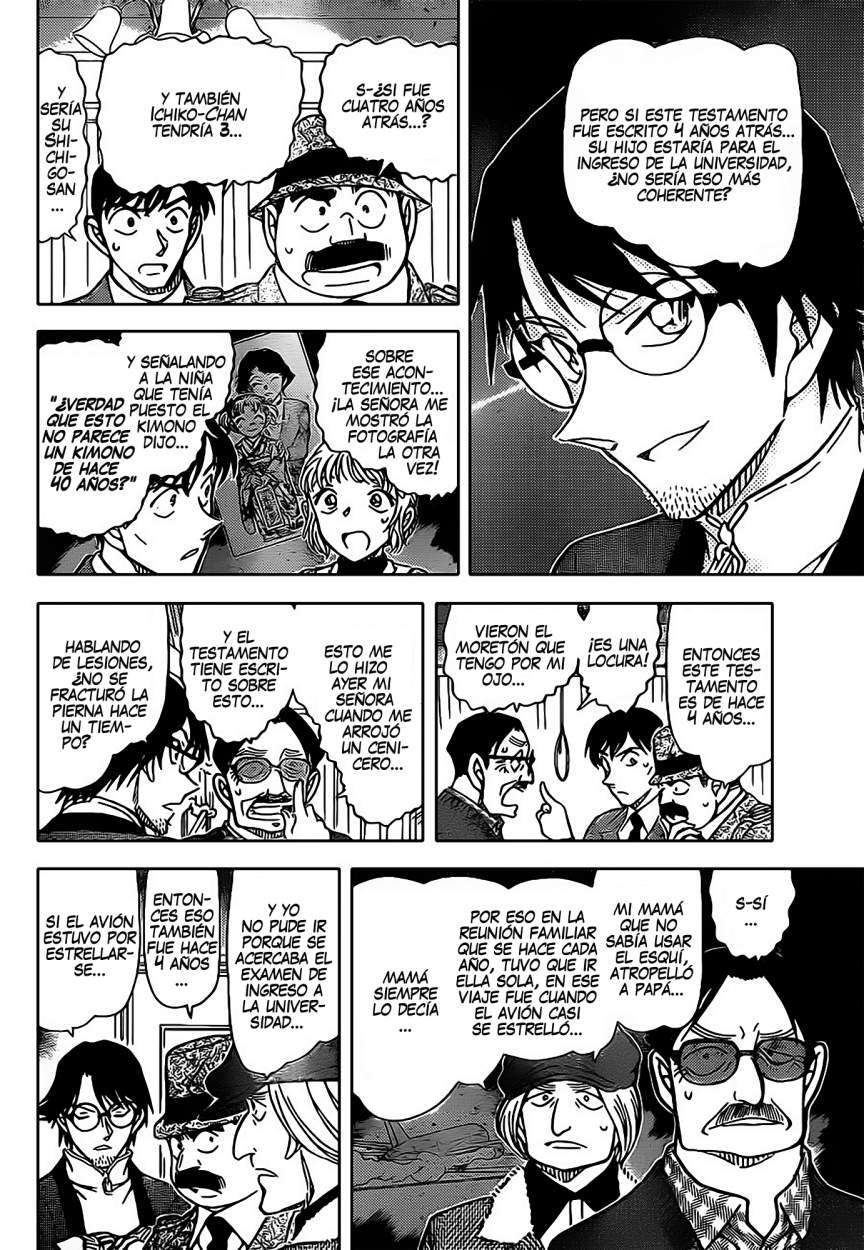 Detective Conan Capitulo 849: La mano adecuada del Taikō página 7