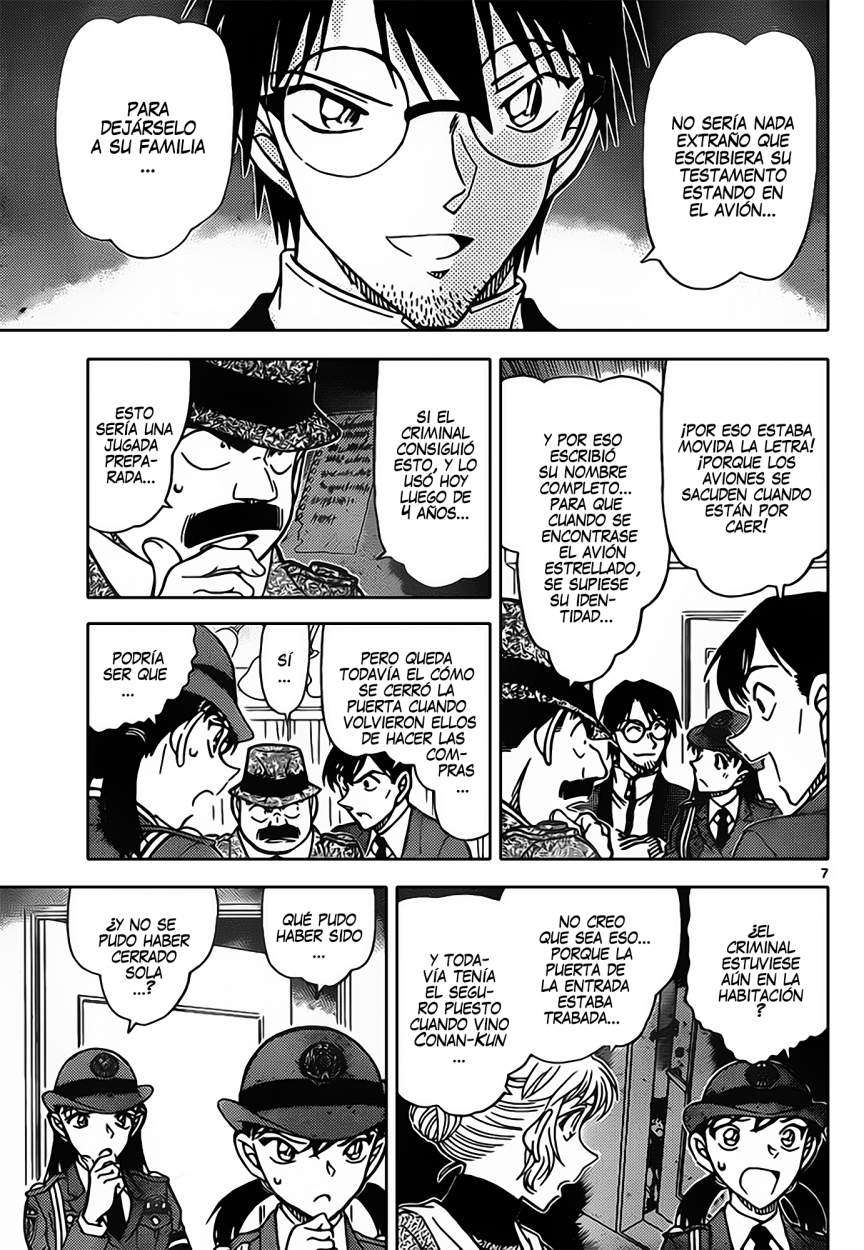 Detective Conan Capitulo 849: La mano adecuada del Taikō página 8