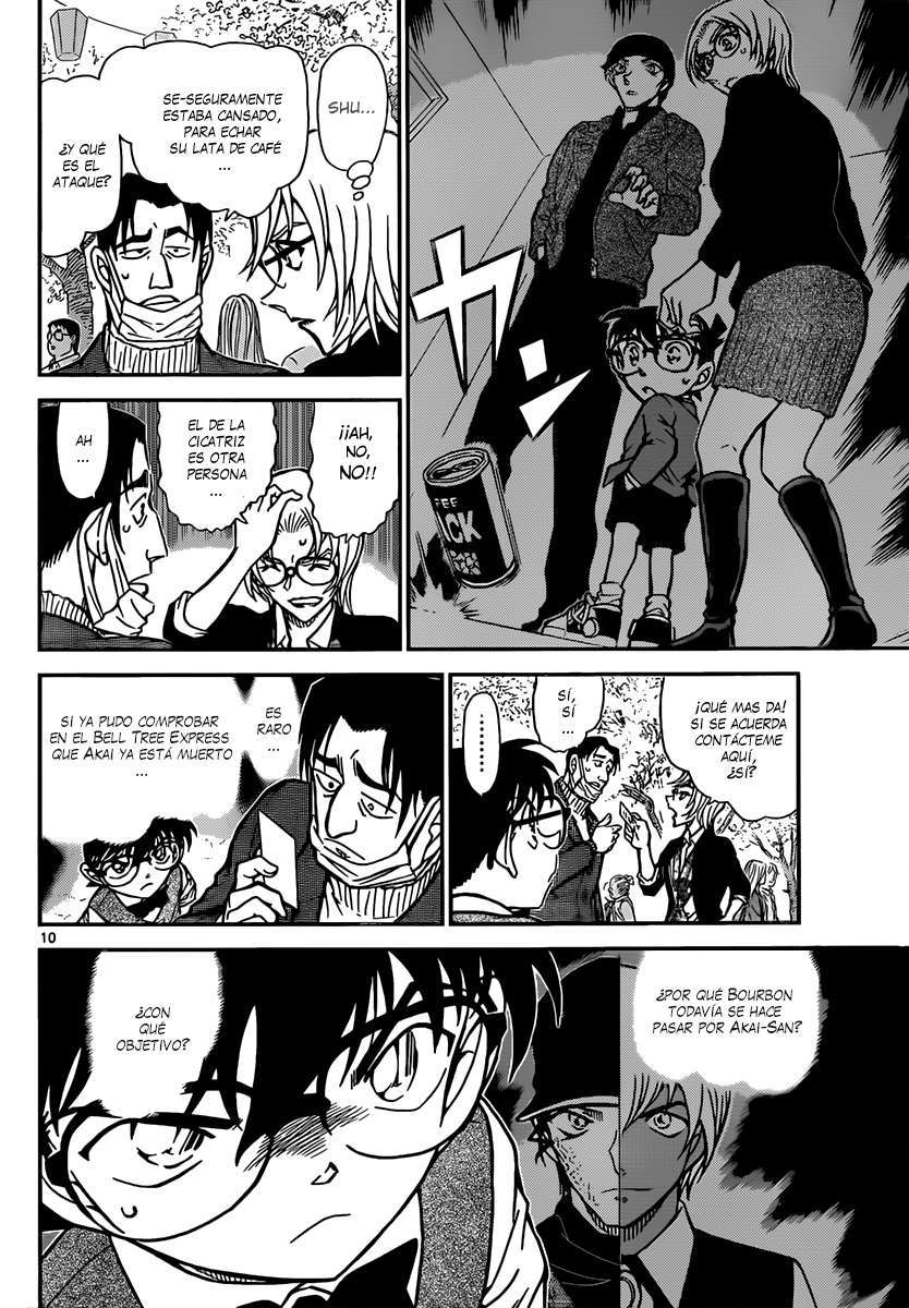 Detective Conan Capitulo 850: El objetivo de Bourbon página 11