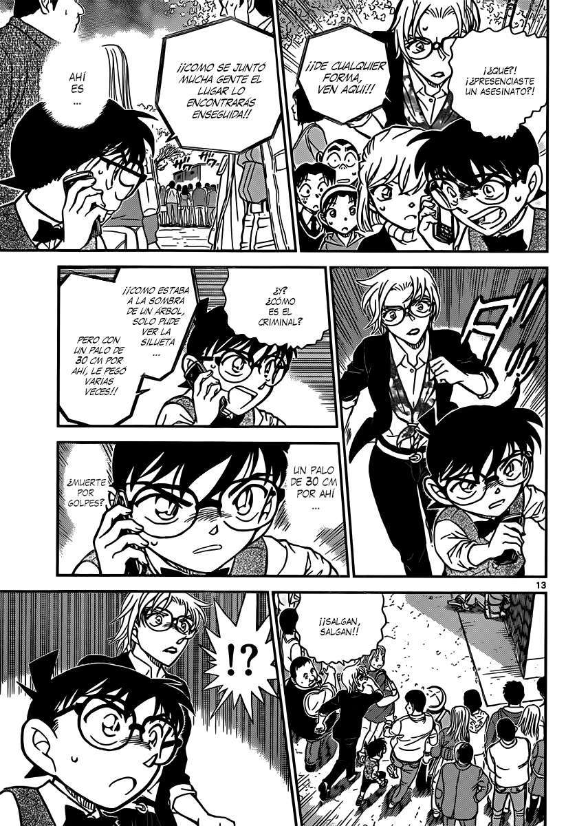 Detective Conan Capitulo 850: El objetivo de Bourbon página 14