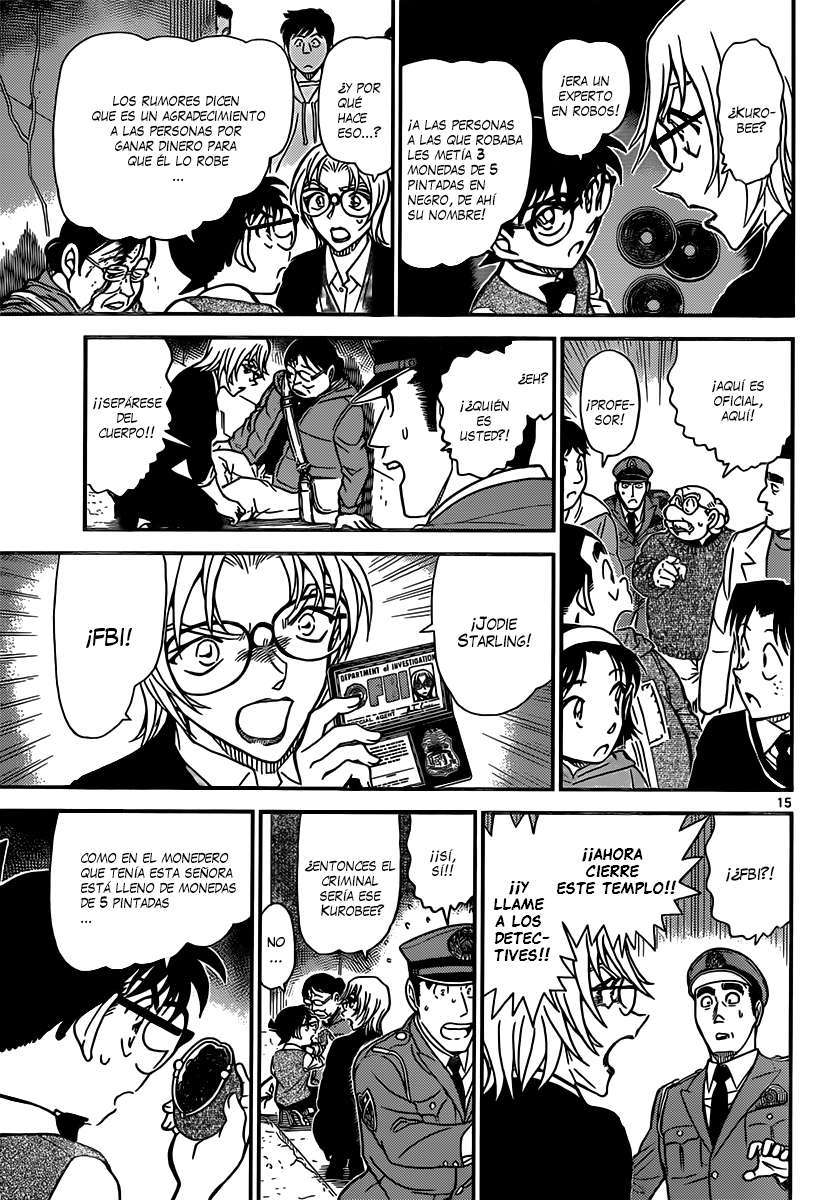 Detective Conan Capitulo 850: El objetivo de Bourbon página 16