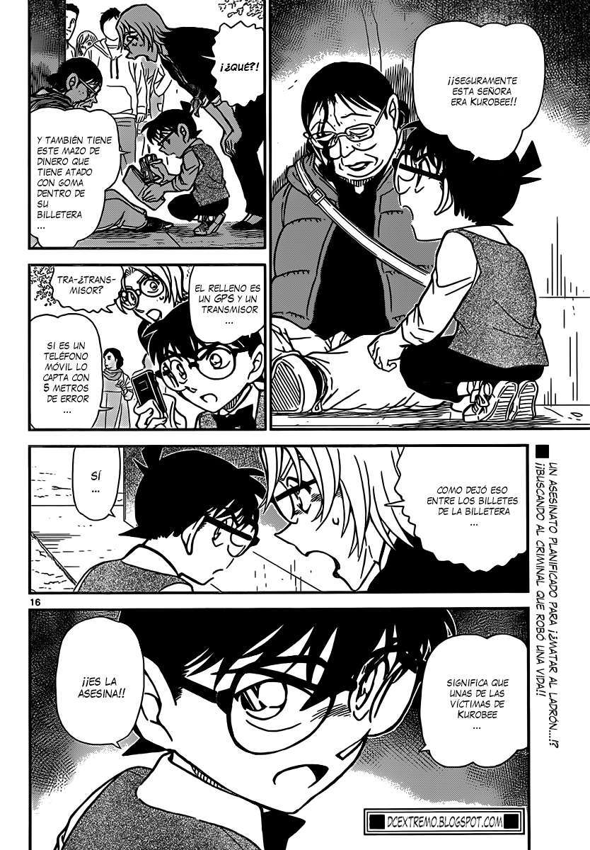 Detective Conan Capitulo 850: El objetivo de Bourbon página 17