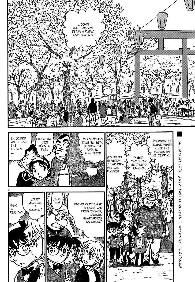 Detective Conan Capitulo 850: El objetivo de Bourbon página 3