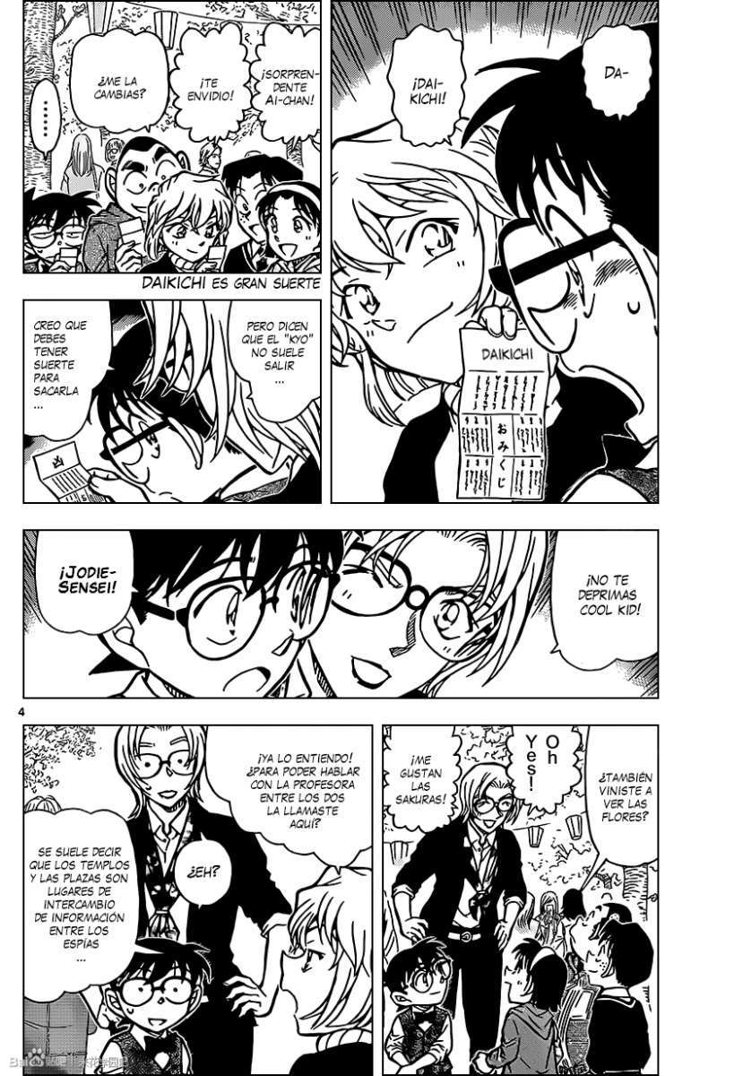 Detective Conan Capitulo 850: El objetivo de Bourbon página 5