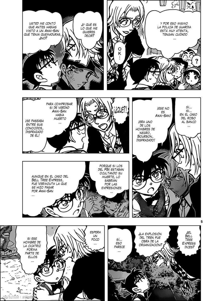 Detective Conan Capitulo 850: El objetivo de Bourbon página 6