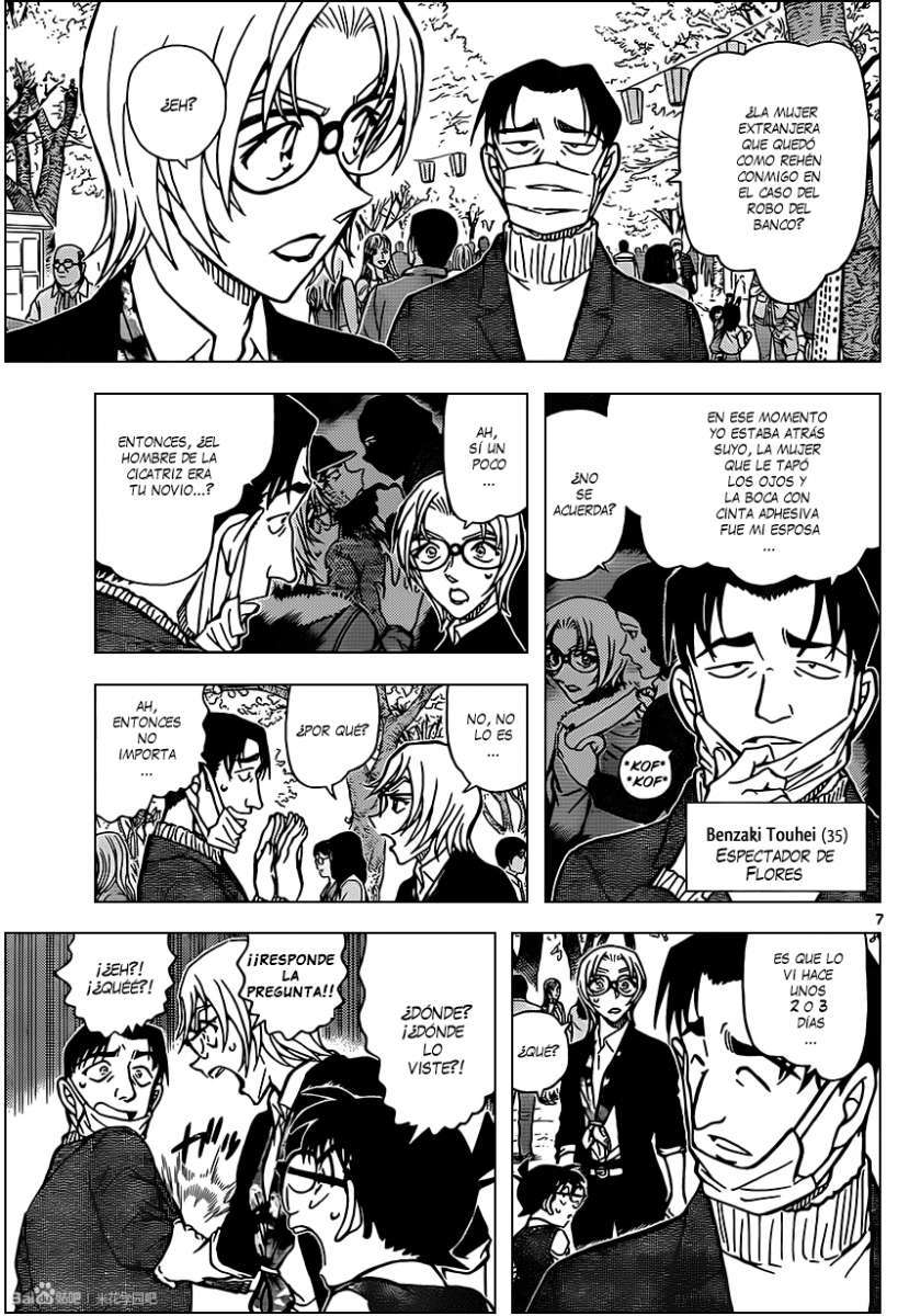 Detective Conan Capitulo 850: El objetivo de Bourbon página 8