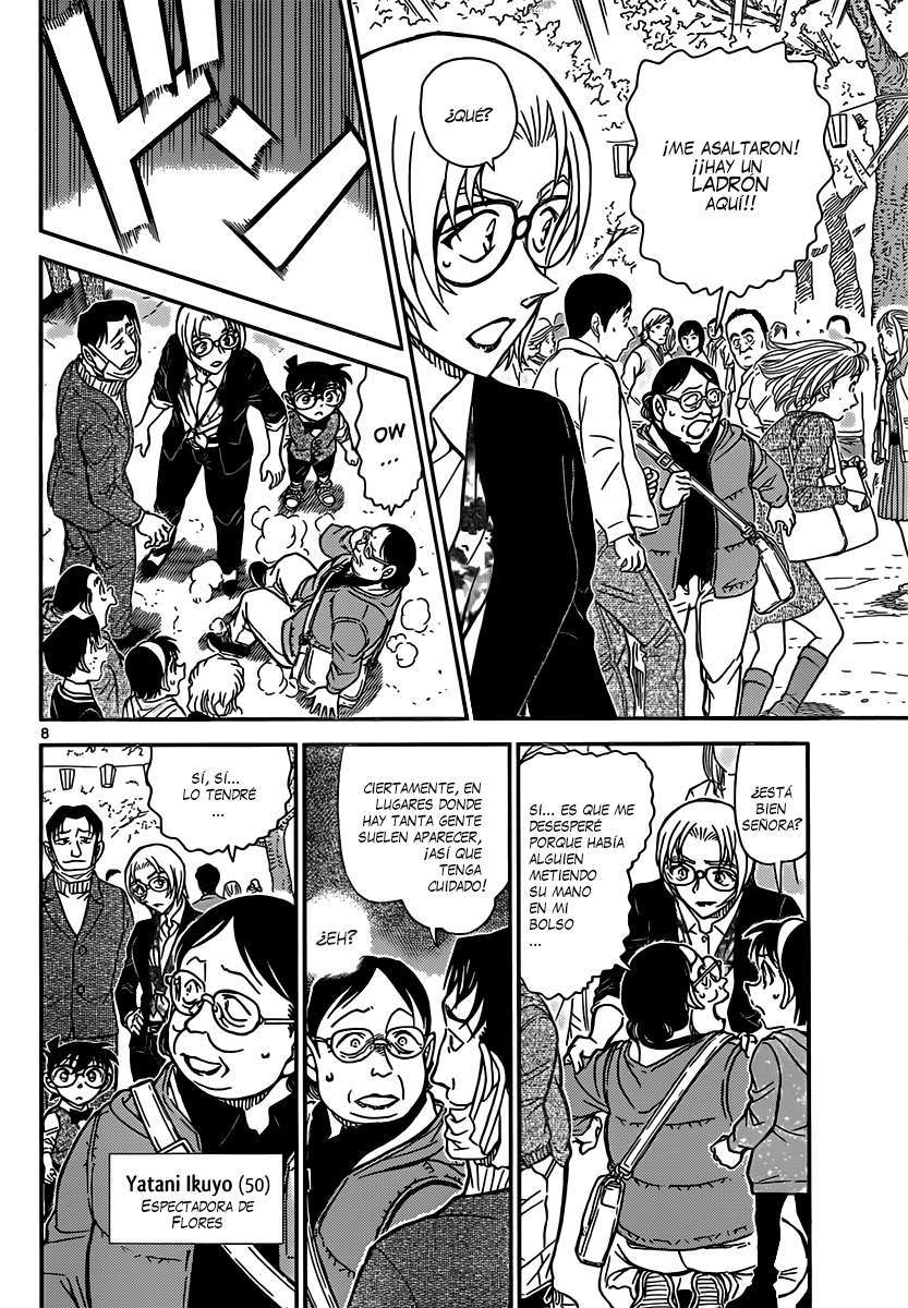 Detective Conan Capitulo 850: El objetivo de Bourbon página 9
