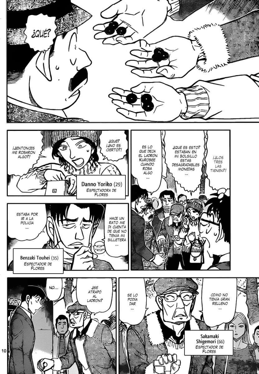 Detective Conan Capitulo 851: Los recuerdos de Jodie página 11