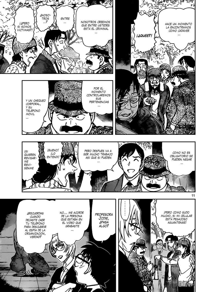 Detective Conan Capitulo 851: Los recuerdos de Jodie página 12
