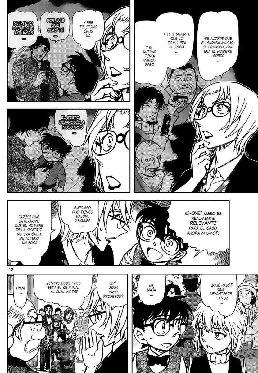 Detective Conan Capitulo 851: Los recuerdos de Jodie página 13
