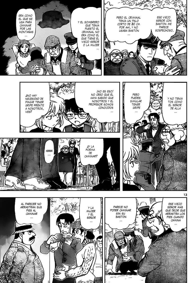 Detective Conan Capitulo 851: Los recuerdos de Jodie página 14