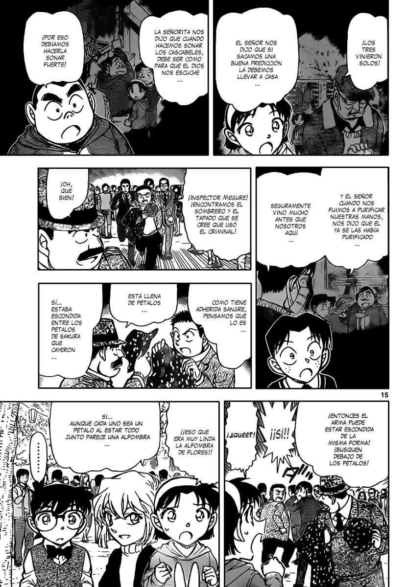 Detective Conan Capitulo 851: Los recuerdos de Jodie página 16