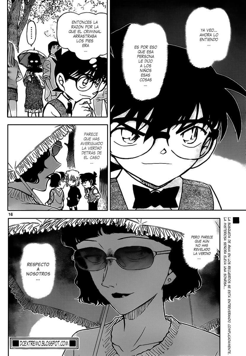 Detective Conan Capitulo 851: Los recuerdos de Jodie página 17