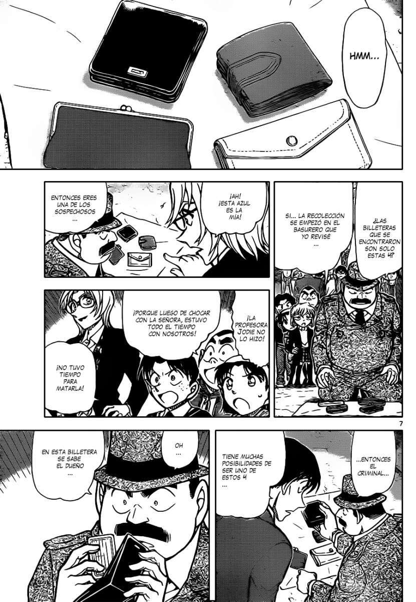 Detective Conan Capitulo 851: Los recuerdos de Jodie página 8