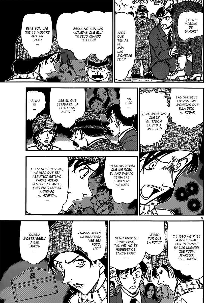 Detective Conan Capitulo 852: Información sobre Akai Shuuichi página 10
