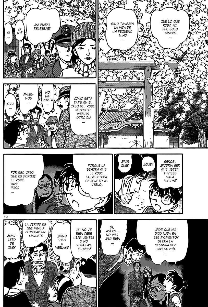 Detective Conan Capitulo 852: Información sobre Akai Shuuichi página 11