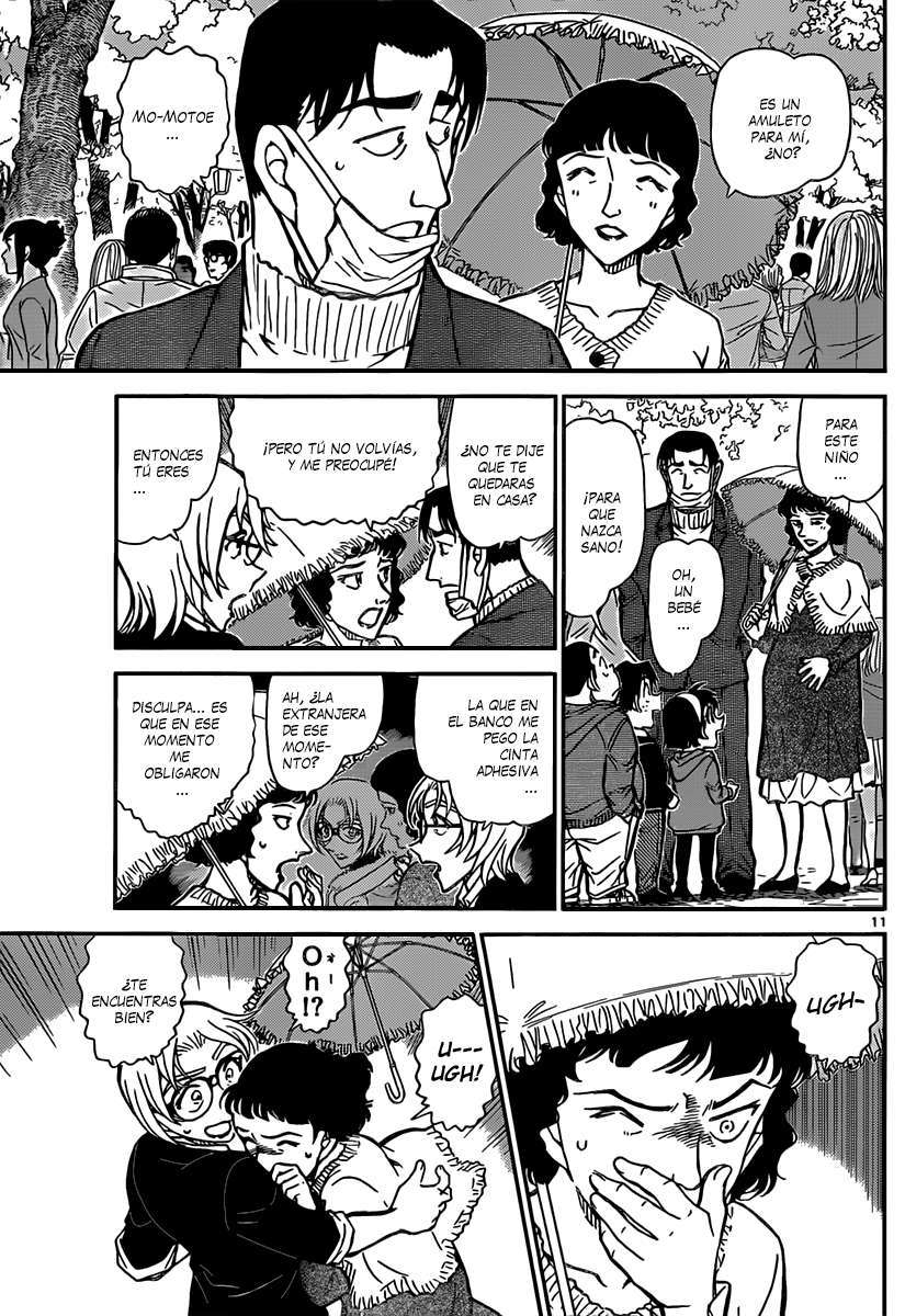 Detective Conan Capitulo 852: Información sobre Akai Shuuichi página 12