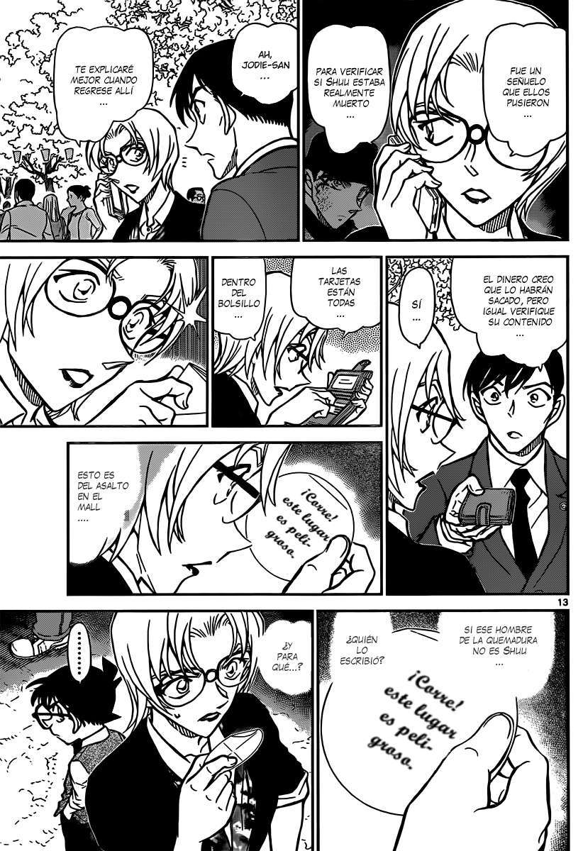 Detective Conan Capitulo 852: Información sobre Akai Shuuichi página 14