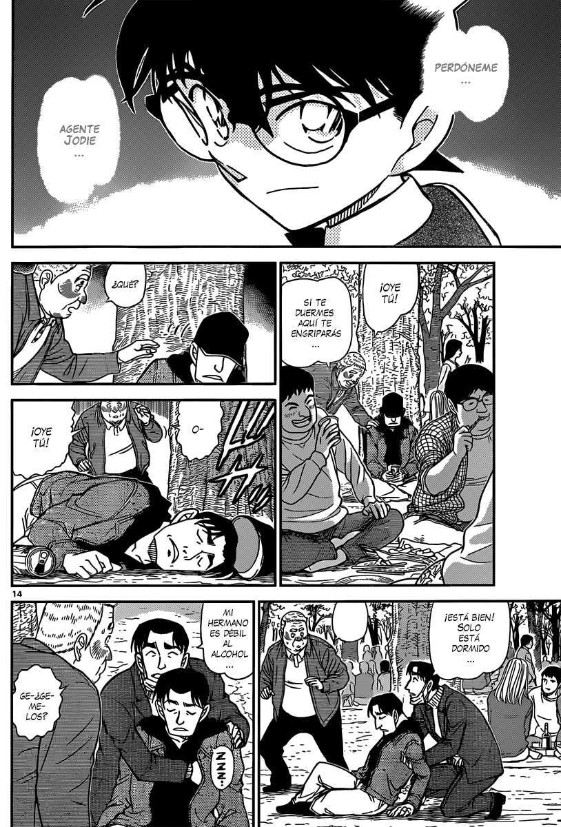 Detective Conan Capitulo 852: Información sobre Akai Shuuichi página 15