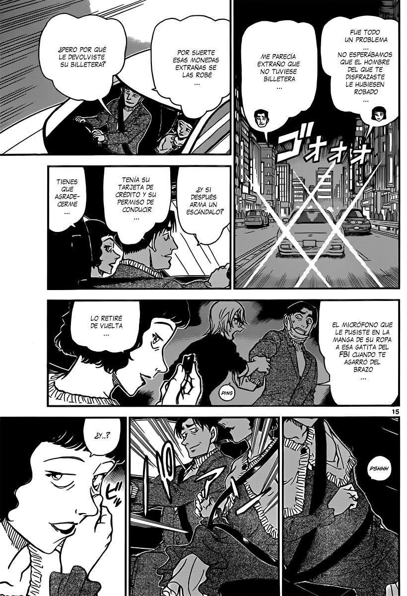 Detective Conan Capitulo 852: Información sobre Akai Shuuichi página 16