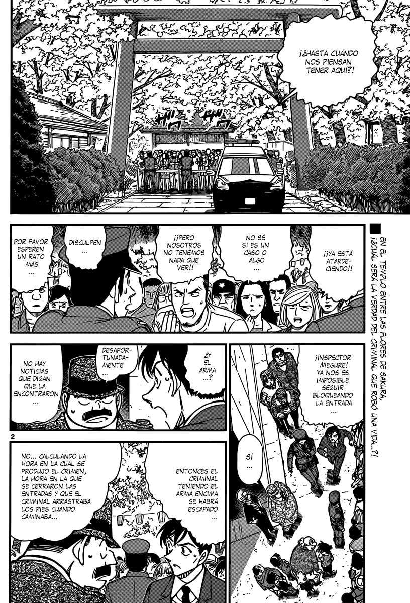 Detective Conan Capitulo 852: Información sobre Akai Shuuichi página 3