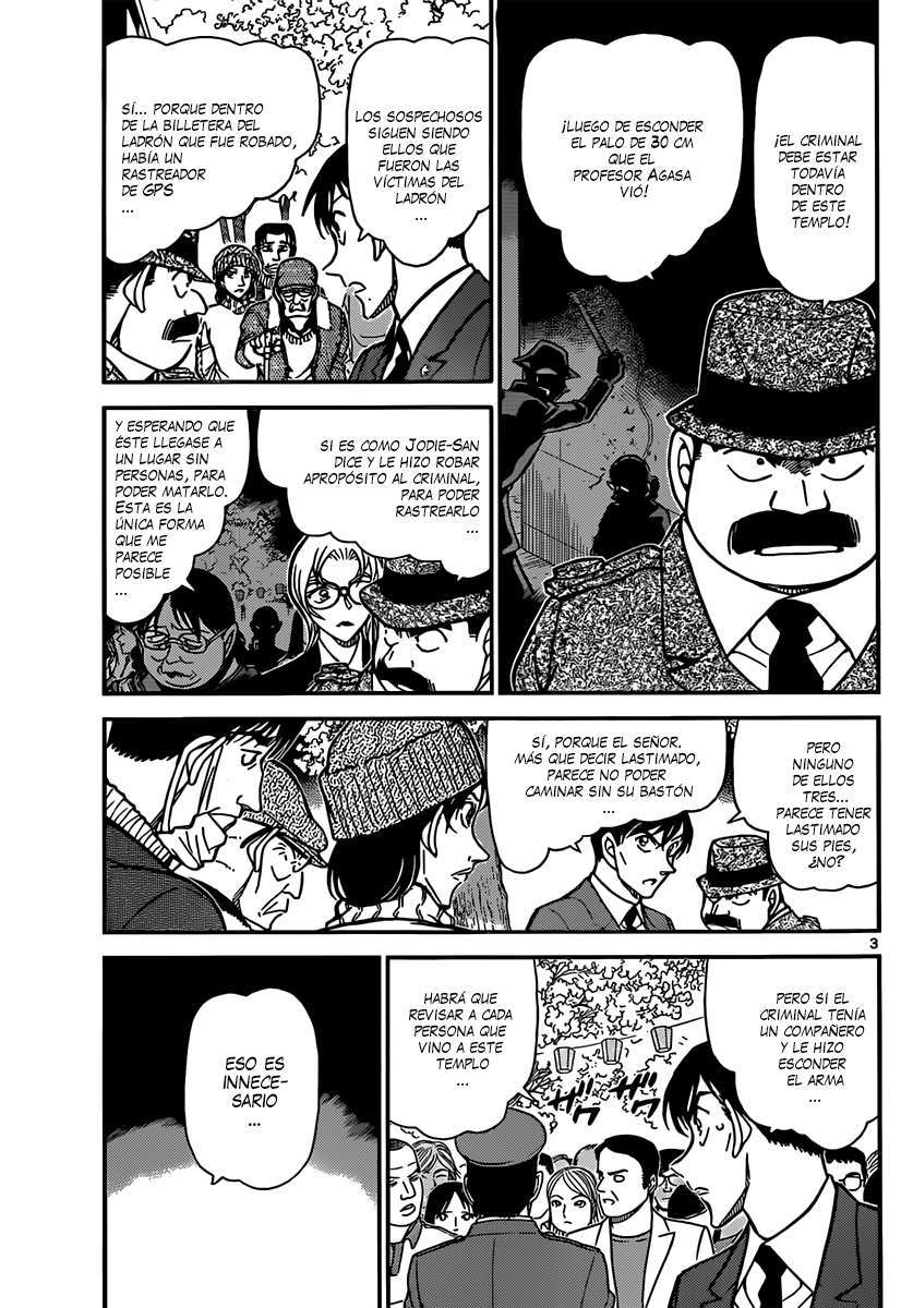 Detective Conan Capitulo 852: Información sobre Akai Shuuichi página 4
