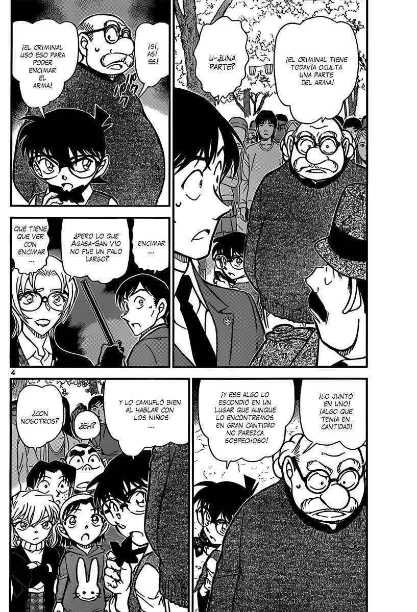 Detective Conan Capitulo 852: Información sobre Akai Shuuichi página 5