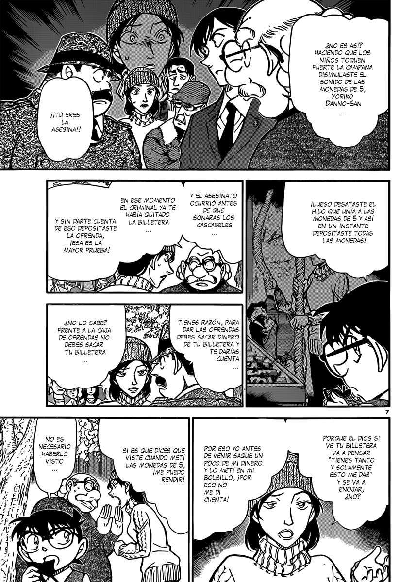 Detective Conan Capitulo 852: Información sobre Akai Shuuichi página 8