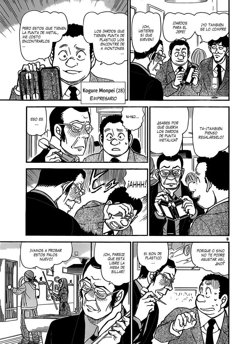 Detective Conan Capitulo 853: Un detective se encuentra con un caso en un bar página 10