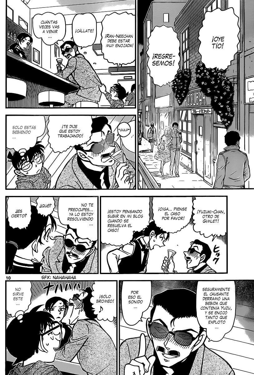 Detective Conan Capitulo 853: Un detective se encuentra con un caso en un bar página 11