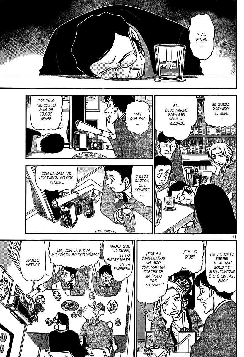 Detective Conan Capitulo 853: Un detective se encuentra con un caso en un bar página 12