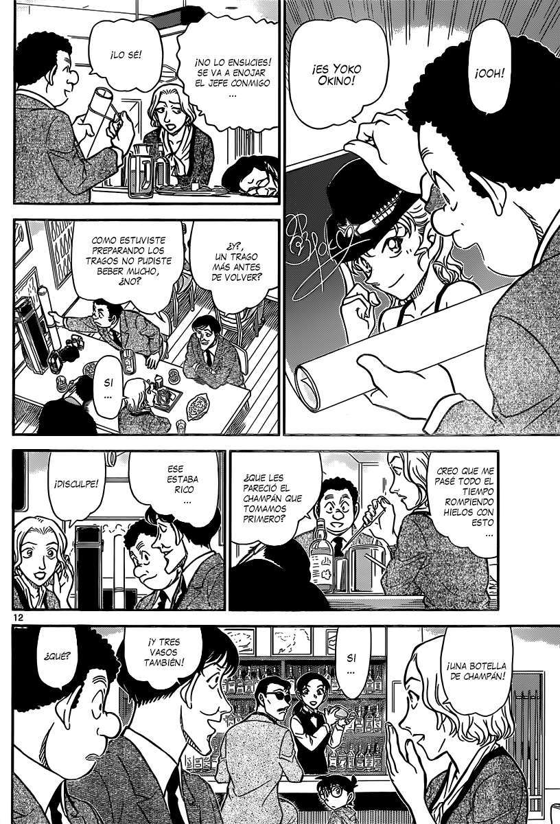 Detective Conan Capitulo 853: Un detective se encuentra con un caso en un bar página 13
