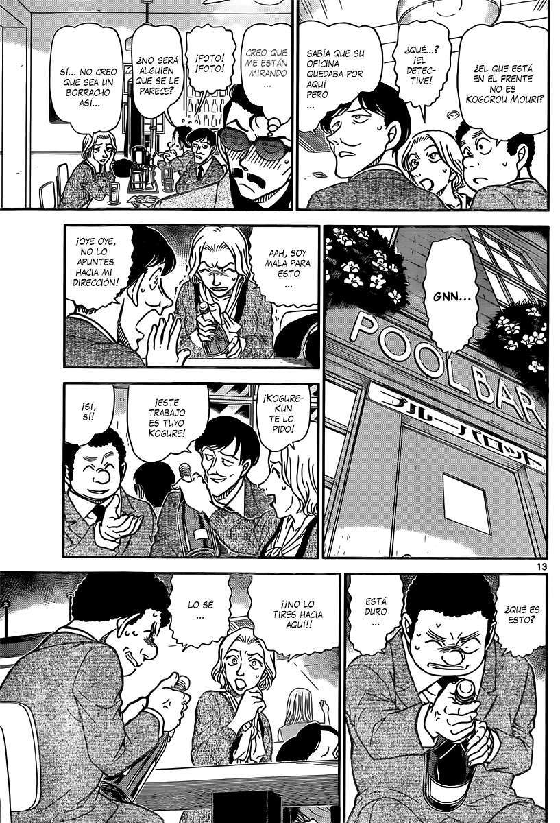 Detective Conan Capitulo 853: Un detective se encuentra con un caso en un bar página 14