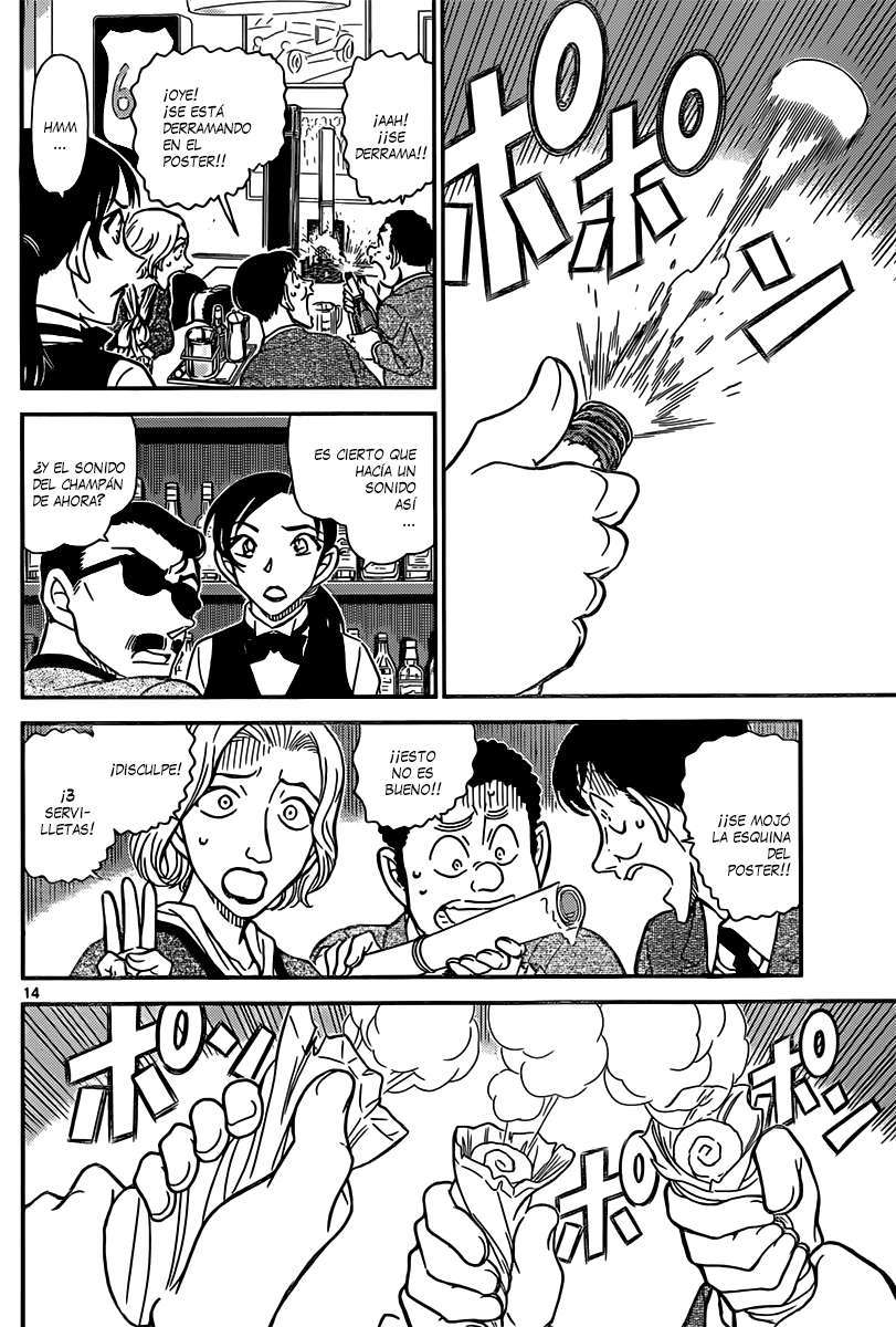 Detective Conan Capitulo 853: Un detective se encuentra con un caso en un bar página 15
