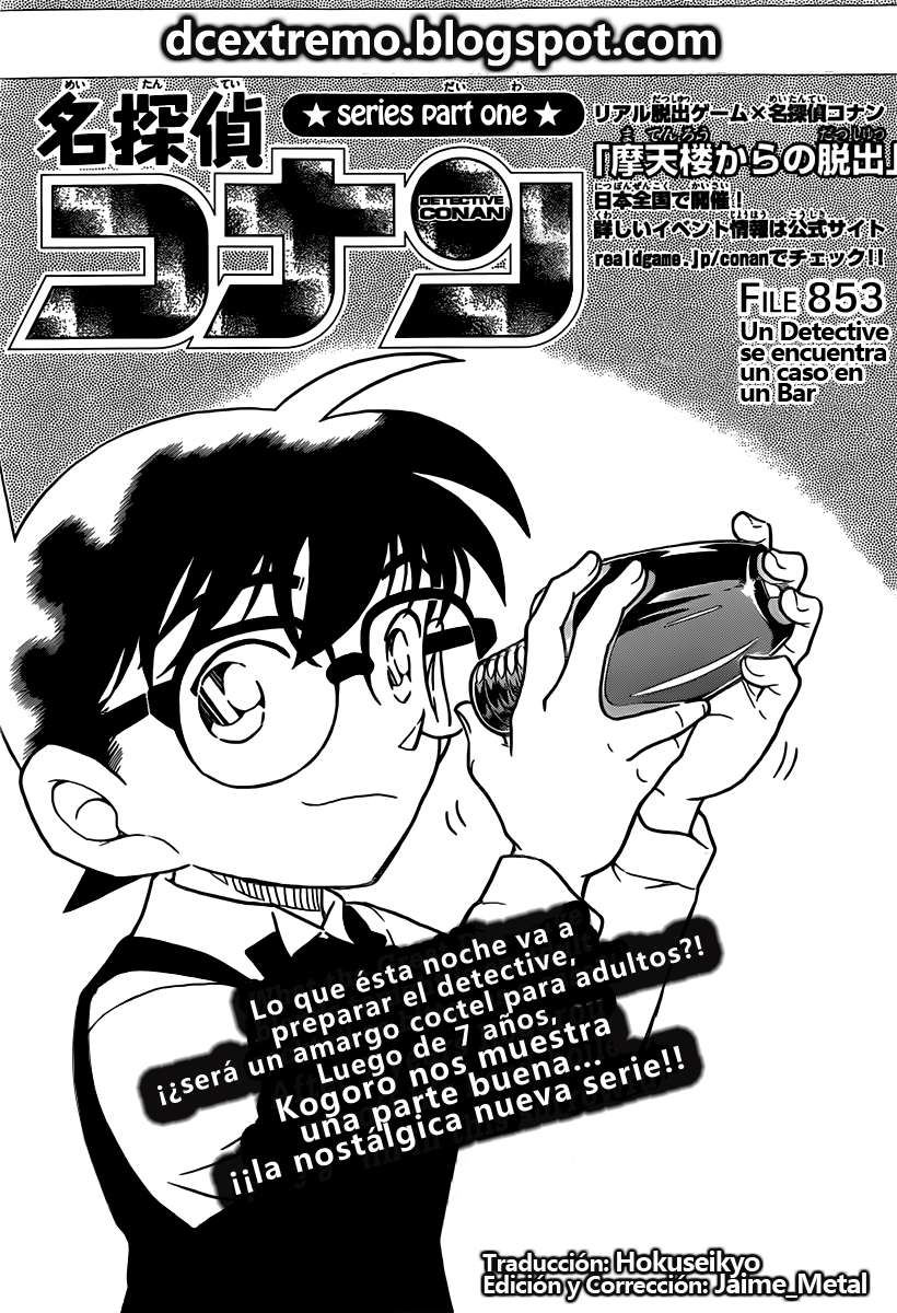 Detective Conan Capitulo 853: Un detective se encuentra con un caso en un bar página 2