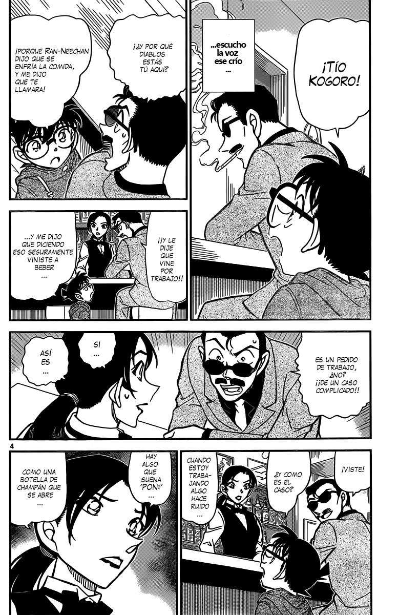 Detective Conan Capitulo 853: Un detective se encuentra con un caso en un bar página 5
