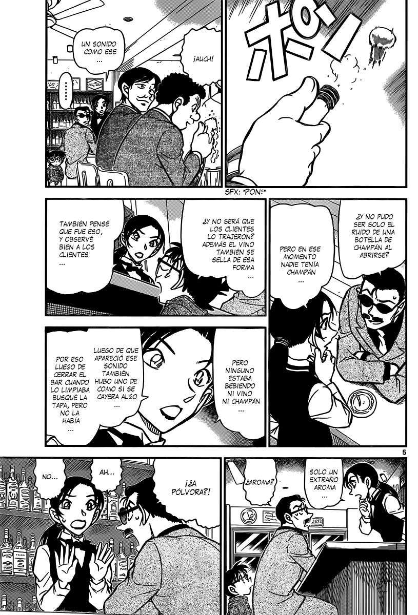 Detective Conan Capitulo 853: Un detective se encuentra con un caso en un bar página 6