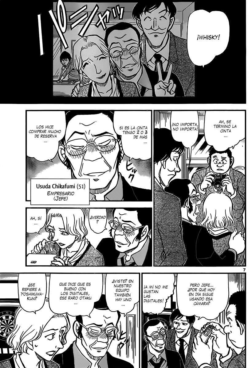 Detective Conan Capitulo 853: Un detective se encuentra con un caso en un bar página 8