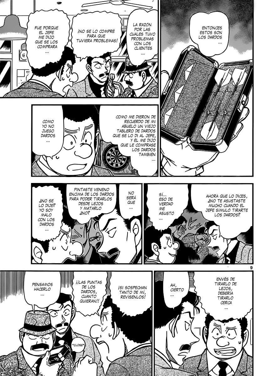 Detective Conan Capitulo 854: Un detective deduce un caso en un bar página 10
