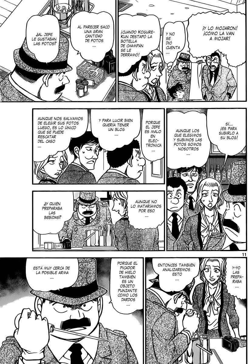 Detective Conan Capitulo 854: Un detective deduce un caso en un bar página 12