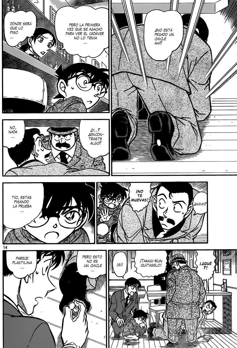 Detective Conan Capitulo 854: Un detective deduce un caso en un bar página 15