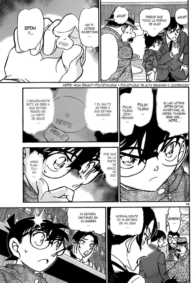 Detective Conan Capitulo 854: Un detective deduce un caso en un bar página 16