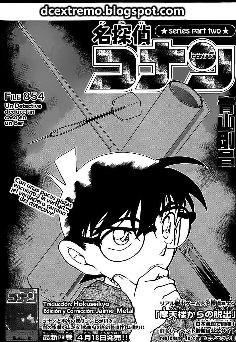 Detective Conan Capitulo 854: Un detective deduce un caso en un bar página 2